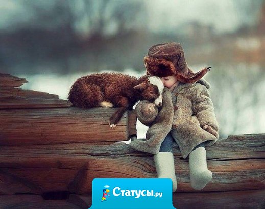 Я убежден, что душа каждого человека радуется, когда он делает добро другому.