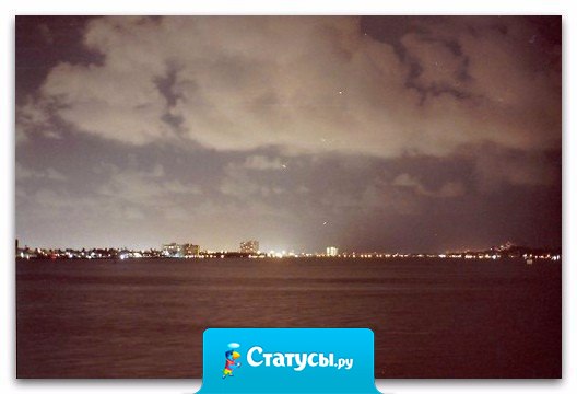 Одно единственное событие может разбудить в нас совершенно неизвестного человека. Жить - значит медленно рождаться.