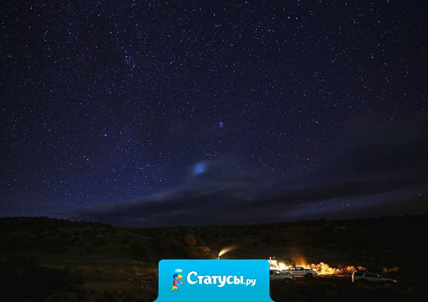 Ты знаешь о Космическом законе – начни чувствовать то, что ты хочешь, и оно войдет в твою жизнь.