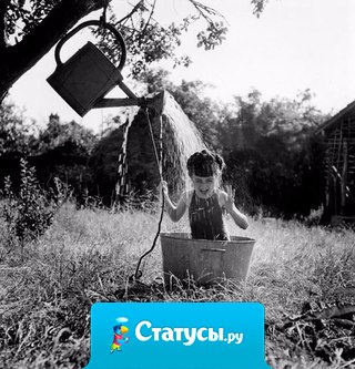 Дети остаются детьми даже в самые сложные времена.