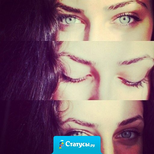 Люди, которые часто прощают и долго терпят, обычно уходят.