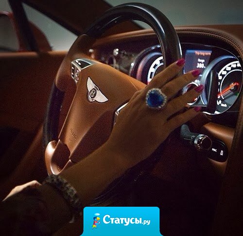 Женщина — странная птичка! Встает с утра, как синичка, трудится как дятел и ложится поздно, как сова. При этом должна ворковать, как голубка и блистать как жар-птица, оставаясь для чужих мужчин журавлем в небе, а для своего — синицей в руках.