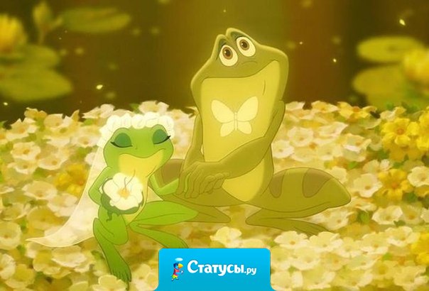 Девочки, выходите замуж. Ни один мужчина не должен оставаться безнаказанным.