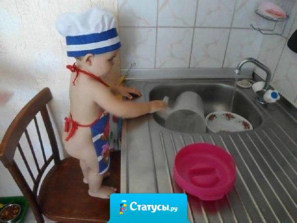 Вот он - идеальный мужчина!