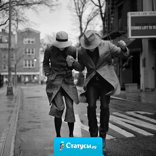 Если стараться обходить все неприятности, то можно пройти мимо всех удовольствий.