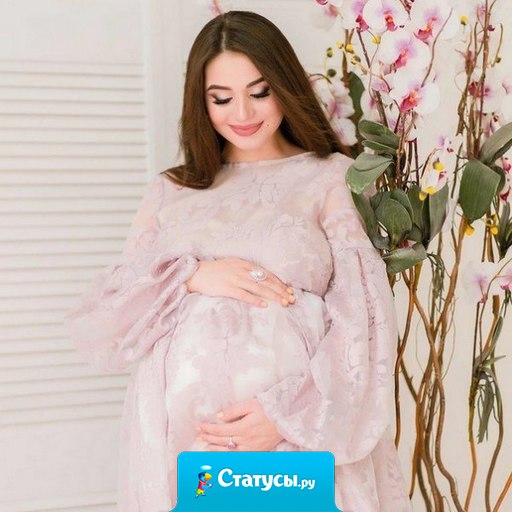 С того момента, как ты становишься мамой - твое сердце бьется в другой груди...