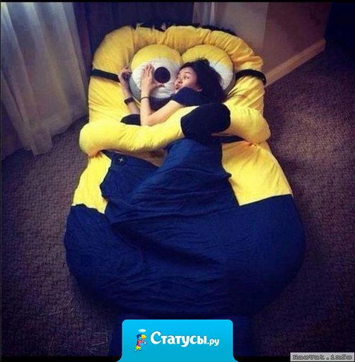 Я, конечно, все понимаю, возраст, но мне очень нужна такая кровать.