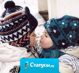 Зима - это то время года, когда люди должны согревать друг друга. Своими словами, чувствами, заботой. И тогда никакие холода не страшны...