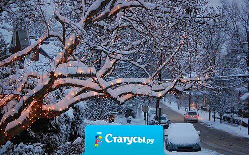 Холодный по погоде и самый тёплый для души декабрь. Все начинают готовить подарки, мечтать. Каждый ждёт чего-то особенного для себя, исполнение какого-либо желания в Новый Год...