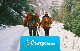 Самая лучшая в мире поддержка - любимые руки родного человека 