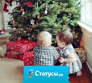 Человеку так мало надо для счастья, но увы, так много, чтоб это понять...