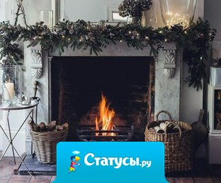 Есть всего одна вещь, которой человек может управлять полностью - это его собственное отношение к жизни...