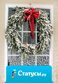 Счастье нужно всем и в каждый дом… Жизнь, она ведь только раз даётся… Мыслей светлых Вам!!! Пусть в душе всегда сияет солнце!