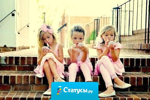 У меня красивые подруги. Чтобы спасти этот мир - нам достаточно собраться вместе! 