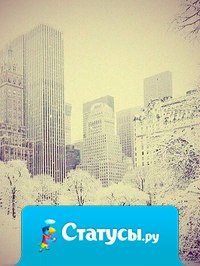  Вдохновение. То, во что ты веришь, становится твоим миром. Верь в самое лучшее!