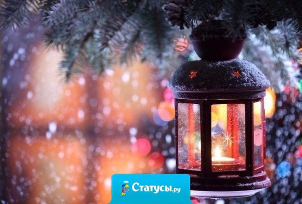 Праздник совсем близко!