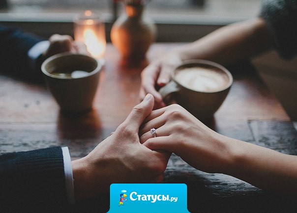 Ничего на свете не может быть лучше, чем возвращаться туда, где тебя любят и ждут, где тепло и горит свет.