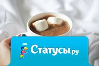 Обожаю выйти на улицу зимой вечером, а там так спокойно, тихо, чистый, скрипящий снег.