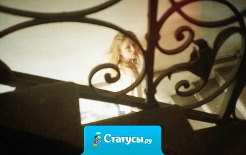 Человек уходит, а ты и сказать ничего не можешь.