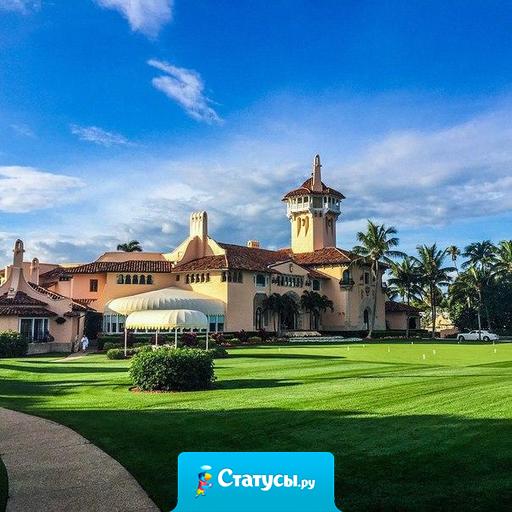 Создай сказку и живи в ней сам. Может быть, когда-нибудь кто-то захочет пожить в ней вместе с тобой.