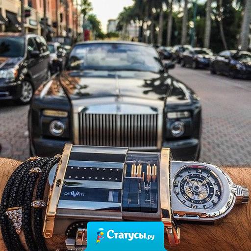 Чтобы осуществить мечту, нужно обладать ею. У тебя должен быть образ, должна быть страсть, должно быть желание! Действуй, у тебя все получится!