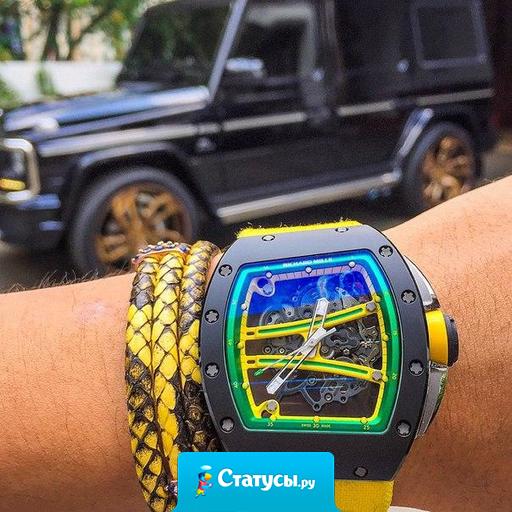 Только ты можешь изменить свою жизнь.