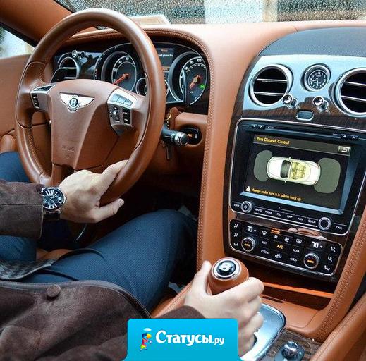 Оставайтесь на пути, зажгите звёзды, измените мир, где бы вы ни были.