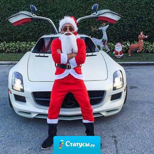 Хватит ждать, пока что-то в твоей жизни начнет меняться. Иди и меняй сам!