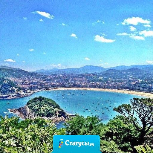 Постоянно представляй свое успешное будущее. И уже сейчас начинай над этим работать!