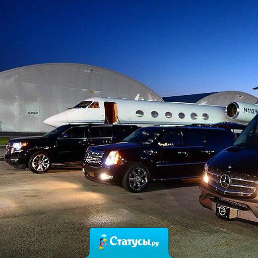 Если некоторые люди презирают богатство, то потому, что они потеряли надежду на своё обогащение.