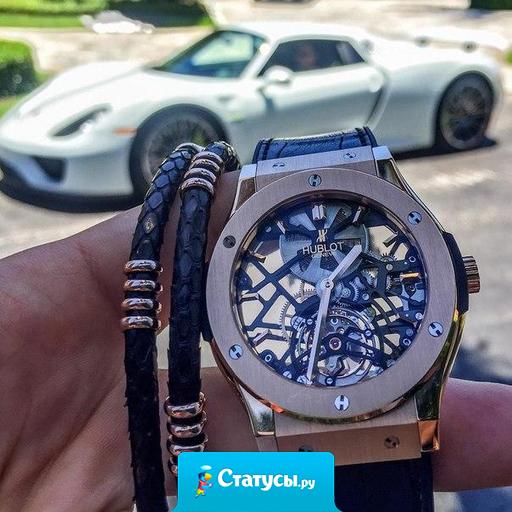 У всех есть 2 варианта: мы можем просто жить или же создавать собственную жизнь и судьбу.