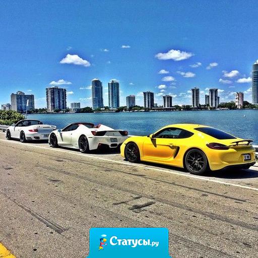 Только те, кто не боятся больших неудач, смогут достичь большого успеха.