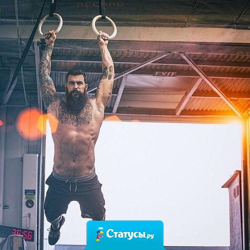 Мужчина должен развивать себя физически и духовно, а мальчикам можно веселиться на модных вечеринках.