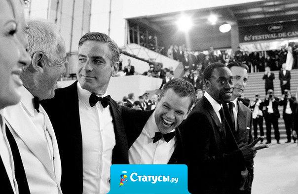 Будь вежлив со всеми, общителен со многими, фамильярен с некоторыми.