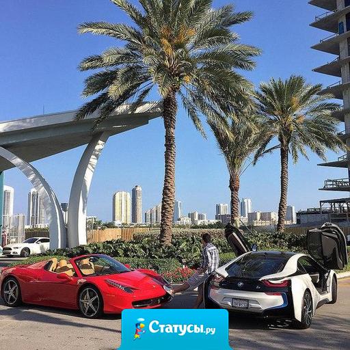 Победы учат наивных, а поражения — мудрых; успехи дают единицы уроков, а неудачи — тысячи. Учитесь на уроках побежденных.