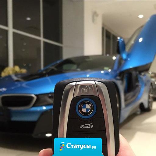 Удача — это постоянная готовность использовать шанс.