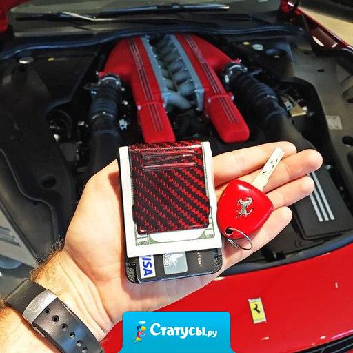 Никто в мире не пойдет тебе навстречу. Если тебе что-то нужно — бери сам, всегда делай только то, что решил.