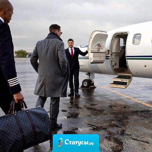 Если ты чего-то хочешь ты обязан этого добиться, и плевать на все принципы, страхи и мнения других людей.