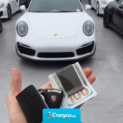 Живите в центре своей жизни, а не на обочине чужой.