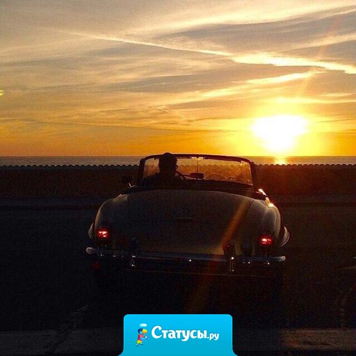 Если мечтаешь кем-то стать, им и становишься.