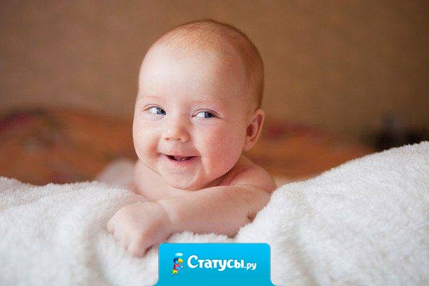 Знают точно этот взгляд и бровки, как из мамы можно вить веревки.