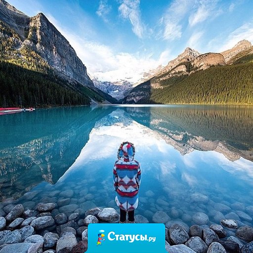 Прощение не меняет прошлого, но освобождает будущее.