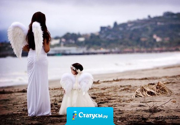 Жизнь - это далеко не какое-нибудь имущество, которое надо от кого-то защищать. Это большой дар, который нужно обязательно разделить с близкими тебе людьми.