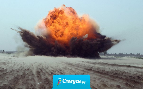 Критика — это опасная искра, которая может вызвать взрыв в пороховом погребе гордости.