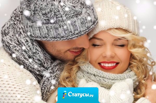 Радуйся маленьким радостям. Когда-нибудь ты посмотришь назад и поймешь, что это и были настоящие радости. 