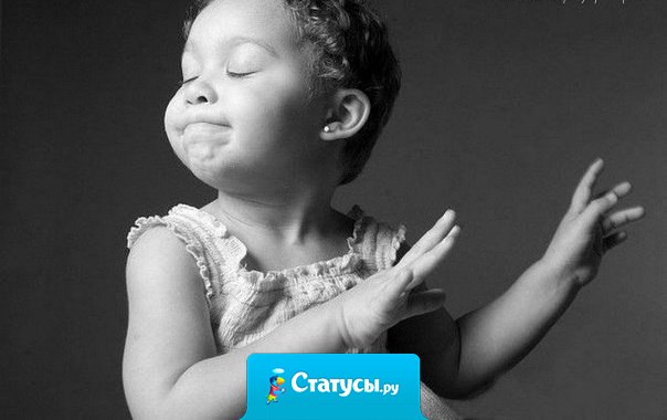 Перемены происходят лишь тогда, когда мы идем наперекор тому, к чему привыкли.