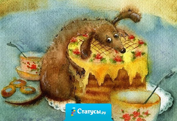 Чай – это божественный напиток, который даёт нам повод с чистой совестью съесть перед сном полкило конфет и пару-тройку кусочков торта.