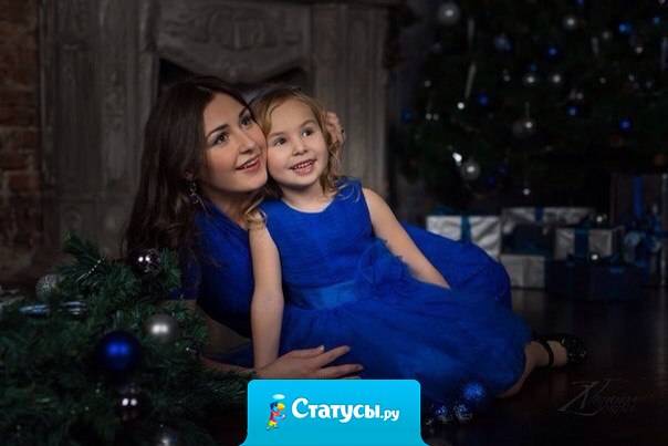 Пусть в Новогоднюю ночь в вашу дверь постучится Счастье... И дай Бог,чтобы вы в этот момент оказались дома...