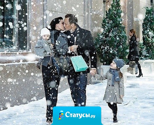 В богатстве даже, без тебя я буду беден, Но даже в бедности, с тобою я богат.