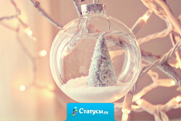 Мы слишком часто 